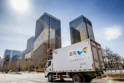 云鳥梧桐4000 以完善服務(wù)體系和資源整合能力定義未來城市配送新生態(tài)