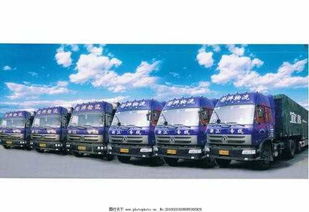 合肥至江蘇物流費(fèi)用詳解與安全周到的城市配送服務(wù)指南